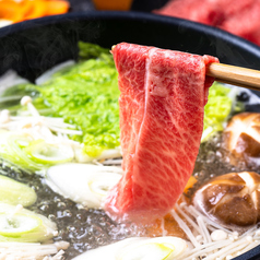 二代目　酒飯場　さかもとのおすすめ料理3
