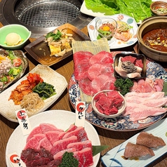 庭園焼肉 焼肉ひらい 宇多津店のコース写真