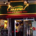 Casval 錦糸町店の雰囲気1