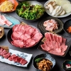 焼肉 赤べこ 金沢片町店