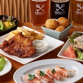 カギヤブルワリー 武蔵小杉店のおすすめ料理3