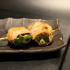 豚バラピーマン巻 [ Pork Belly and bell pepper ]