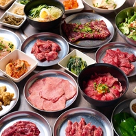 【厳選された肉の数々】自慢の焼肉食べ放題！