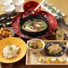 土間土間 横浜西口店 横浜三栄ビルのおすすめポイント2
