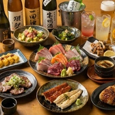 うなとり酒場のおすすめ料理2