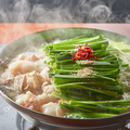 料理メニュー写真&nbsp;もつなべ　塩