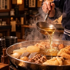 魚吉 溝の口店のおすすめ料理3