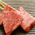 かど屋名物牛串は一度ご賞味頂きたい逸品です。