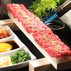 60cmの赤身肉ユッケ寿司