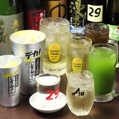 3種類のコースには、様々なジャンルを楽しむ飲み放題付!