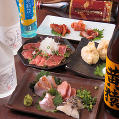 【飲み放題付】当店自慢!!鮮度抜群！海鮮中心の全7品☆魚肉野菜フルコース！『りきまる満足コース』の写真