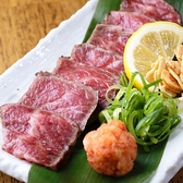 神戸　味兵衛のおすすめ料理2