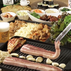 韓国酒場 こちゅのコース写真