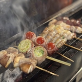 ちかいち 立川の写真