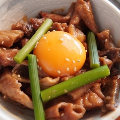 月見ホルモン煮