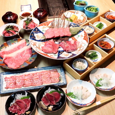 焼肉 きつね特集写真1