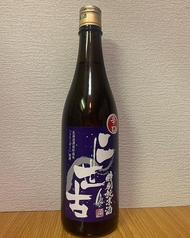 日本酒