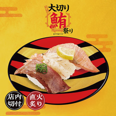 menu photo