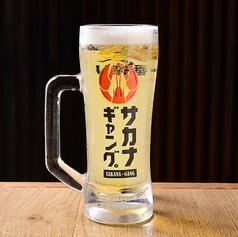 レモンビール