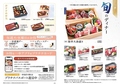 料理メニュー写真 メニュー1