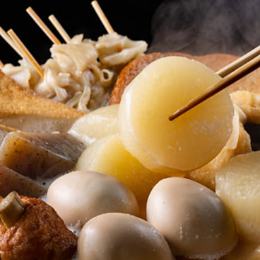 黄味DOROBOのおすすめ料理1