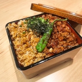 籠焼鳥とおばん菜 コの字のおすすめ料理3
