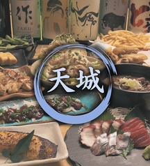 お酒によく合うメニューが充実。