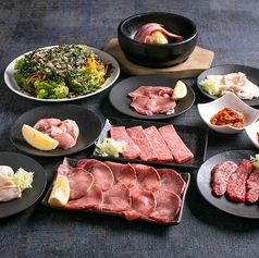 岐阜美濃加茂 焼肉 一 やきにく はじめのコース写真