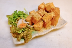 【みんなでシェアしたい!人気の一品。】レモングラス風味の揚げ豆腐