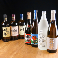 多彩なドリンクメニュー