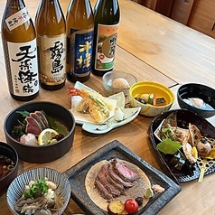 ふるさと料理 杉の子のコース写真