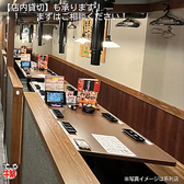 カルビとハラミ 小金井苑の雰囲気3