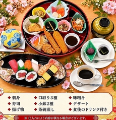 松寿司 国府宮店のコース写真