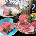 焼肉登龍門のおすすめ料理1