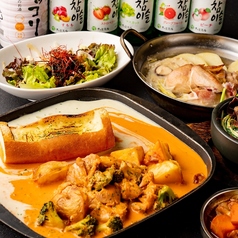 韓国料理と海鮮居酒屋 Ajisaiすすきの駅店特集写真1