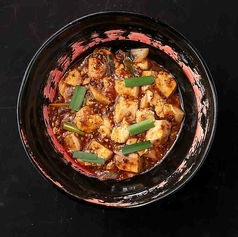 中国料理 吉珍樓 ルーセントタワー店のおすすめランチ2