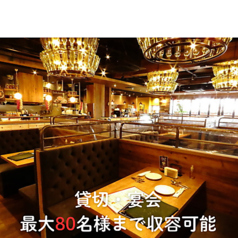 VANSAN 姫路中地店の雰囲気1