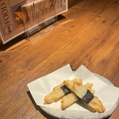 山芋の磯辺揚げ