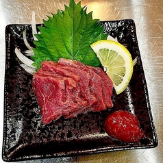 焼物ばんないの特集写真