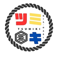 ピリ辛とりハム