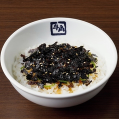 カルビ専用ごはん