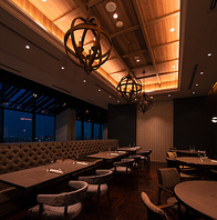 貸切で特別なひとときを