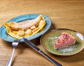 醸しとソース　こりすのおすすめ料理3