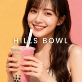 Hills bowl ヒルズボウル 大阪堀江本店