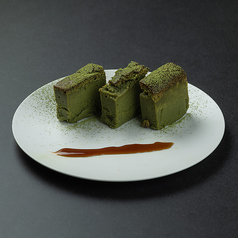 濃厚抹茶テリーヌ