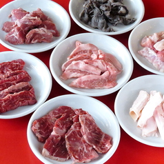スタミナ焼肉まるまさ くりすたる横丁店の特集写真