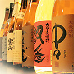 多彩なアルコールで仕事帰りの乾杯を華やかに