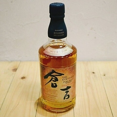 倉吉