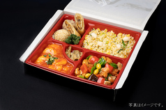 おまかせ弁当　しでこぶし弁当