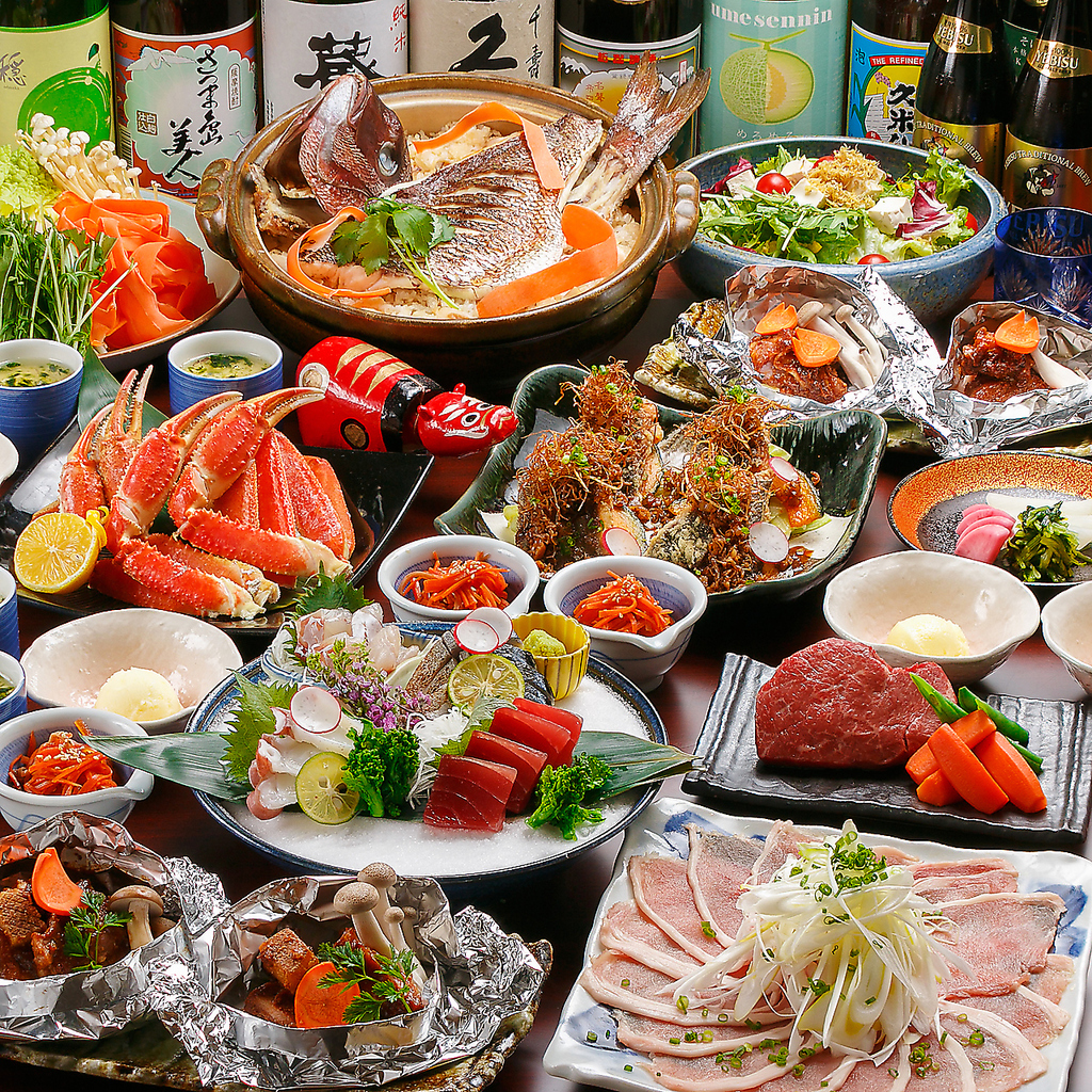 旬を盛り込んだ、宴会料理の一例です。二時間飲み放題付き宴会コースは割引後5000円(税込)～